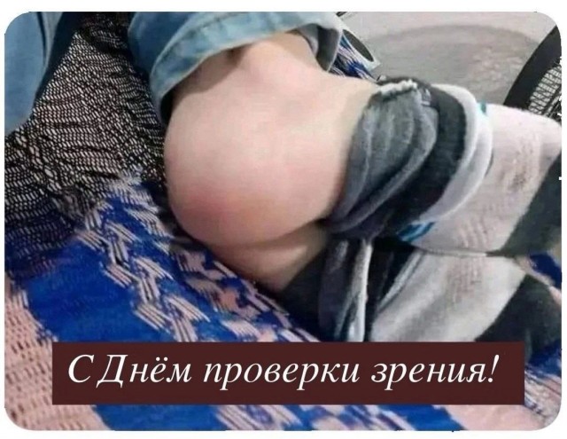 Десятый стоматолог ч. 2
