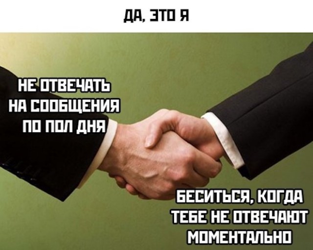 Веселые картинки в понедельник (13.10)