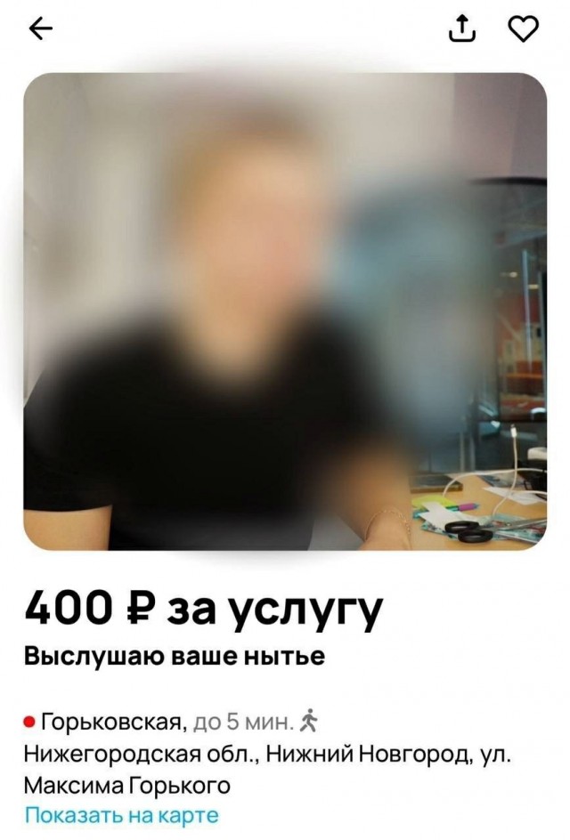 Так себе картинки 15.10.25