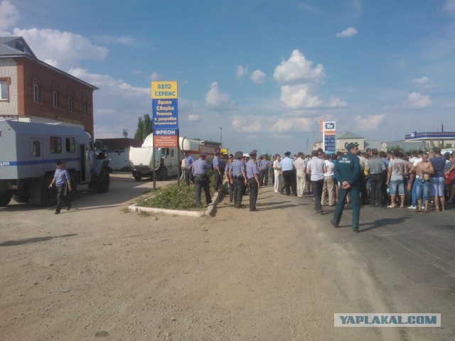 События в Пугачеве