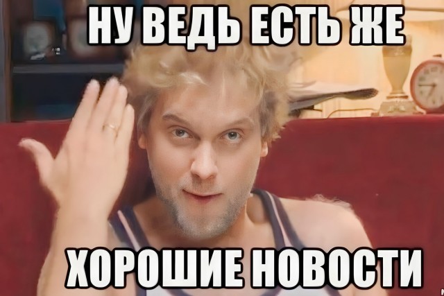 Житель Енисейска избил главу города у него на приеме