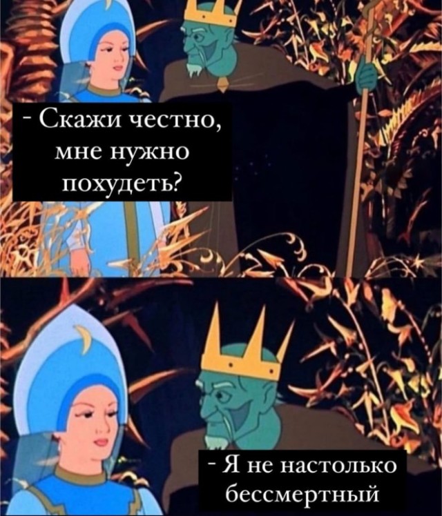 Картиночки, баянчики 08 декабря