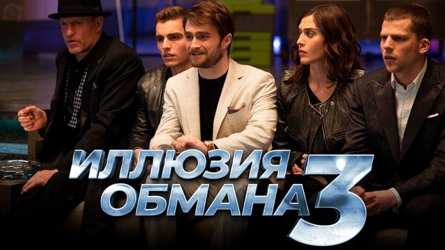 Фильмы, которые стоит смотреть, смотрим сами и советуем другим