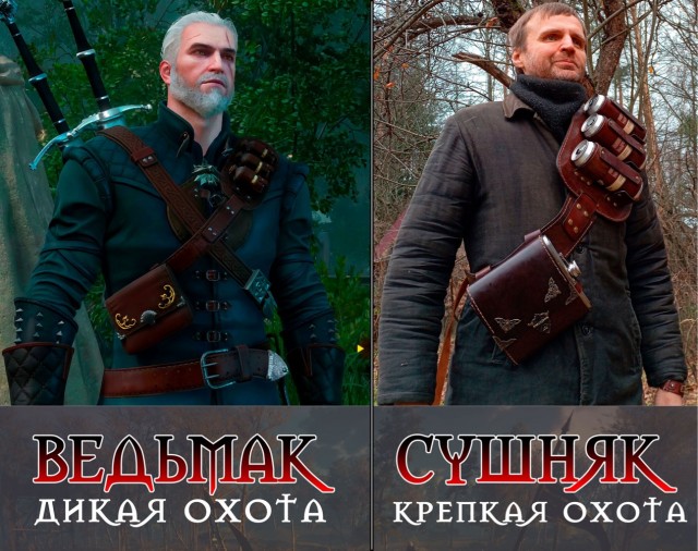 Четверговые картинки