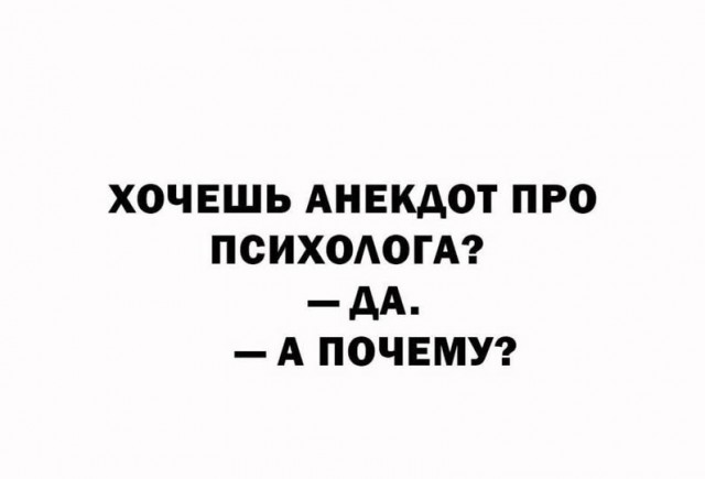 Четверговые картинки