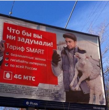 Вышел спор сегодня