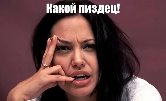 Судью-гея @тпиздили в Германии после предложения руки и сердца