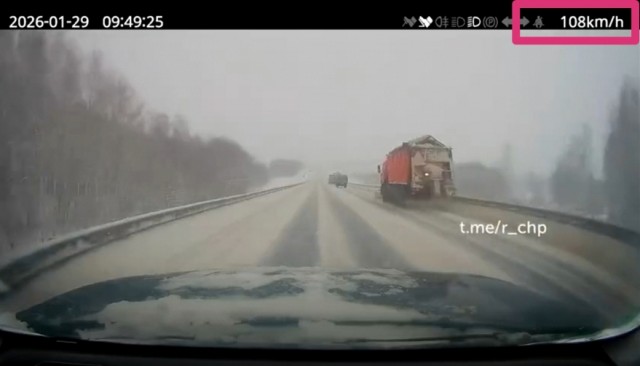 Кто виноват?