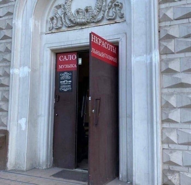 Субботние картинки