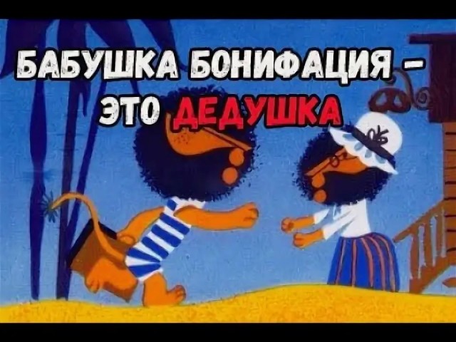 Как показывали негров в СССР и в США