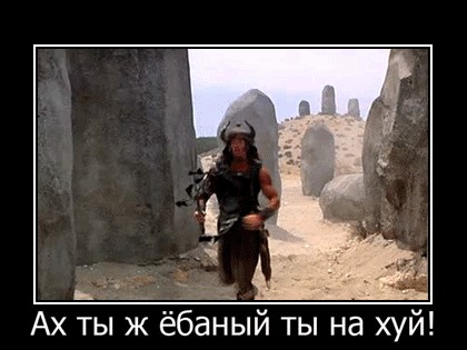 Арнольд разошелся: планов громадье
