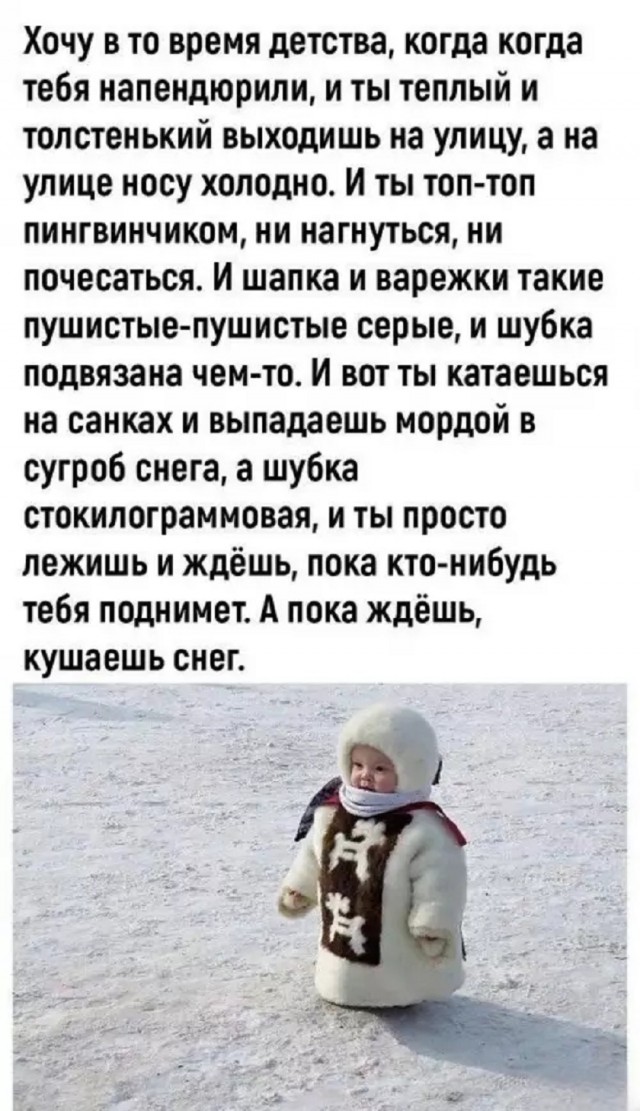Так себе картинки 19.03.26
