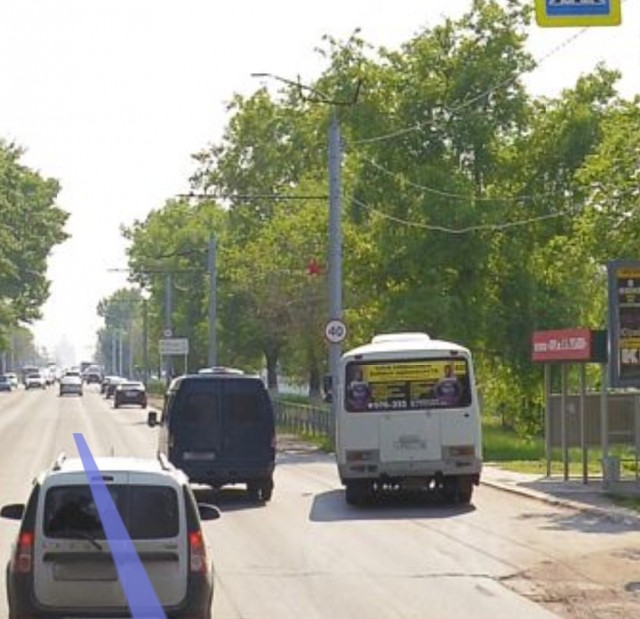 Помогайте людям!
