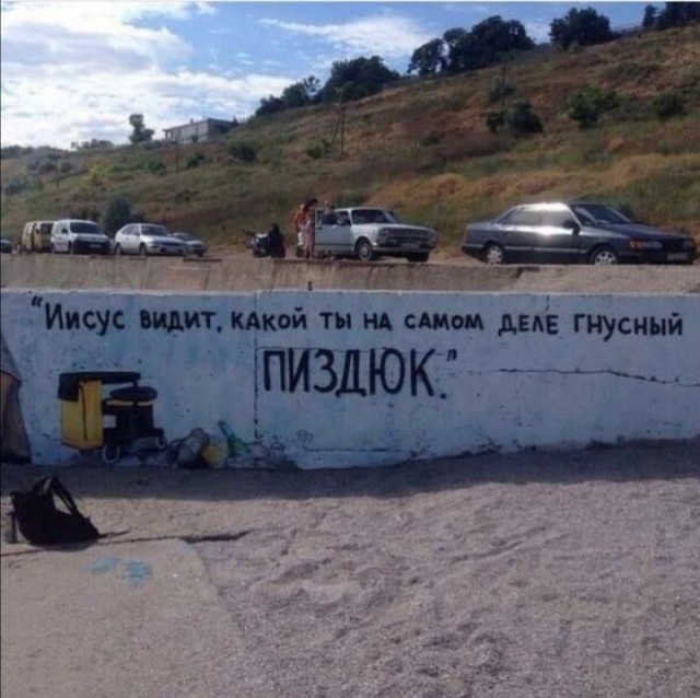 Немного картинок на ночь