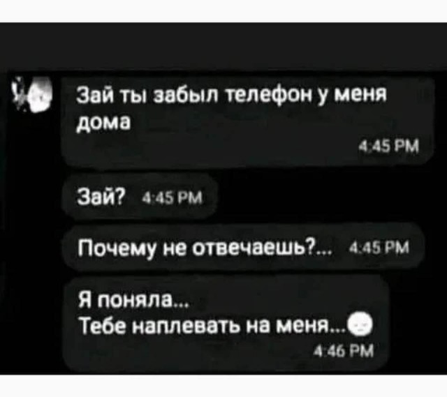 Картинки для деградации 175 (разной степени свежести)