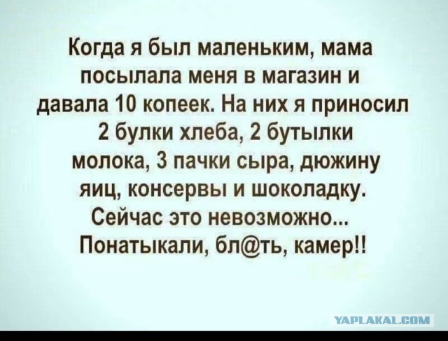 Костин предложил Набиуллиной сократить количество финансовых институтов