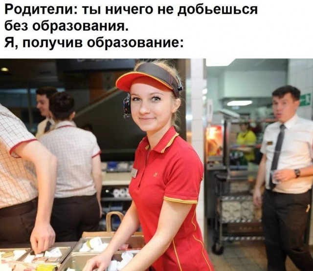 Картиночки, баянчики 09 апреля
