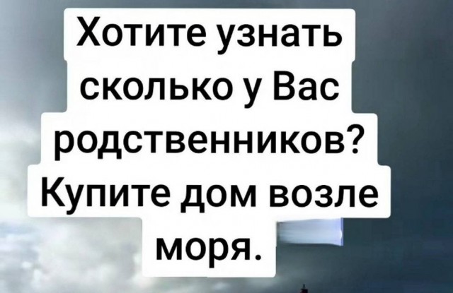 Картиночки, баянчики 20 апреля