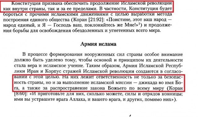 Европа вооружается