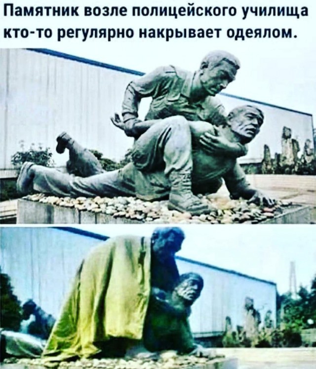Как правильно фотографироваться со статуями
