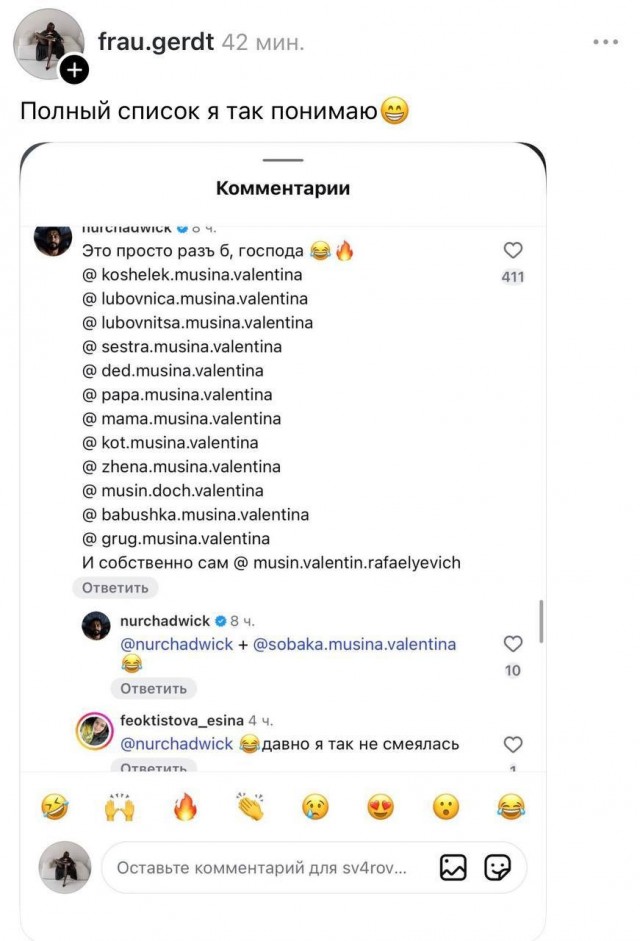 Нашел кошелек. Если знаете некого Мусина Валентина Рафаэльевича, свяжитесь со мной