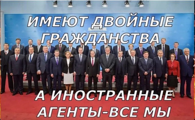 Патриот — кто это, по-вашему?