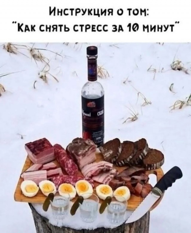 Картинки для деградации 219 (разной степени свежести)