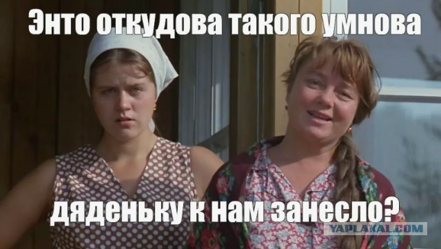 Об иллюзиях теток 40+ и их молодых мужчинах