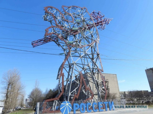 Столица Золотого кольца -  Ярославль обретёт новое чудовище.За 71 млн…