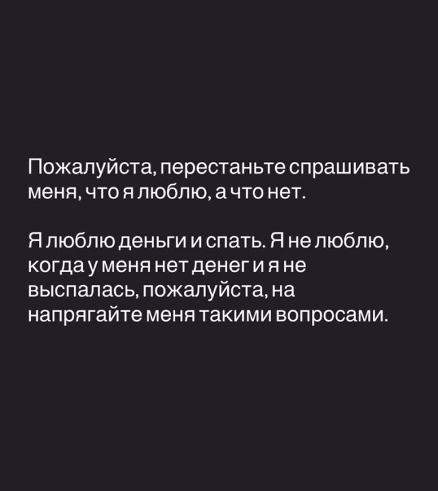 Так себе картинки 30.06.26