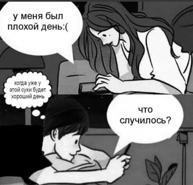 Веселые картинки в пятницу (03.07)