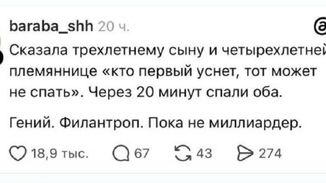 Так себе картинки 04.07.26