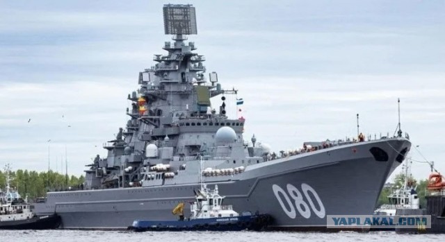 С Днем ВМФ!