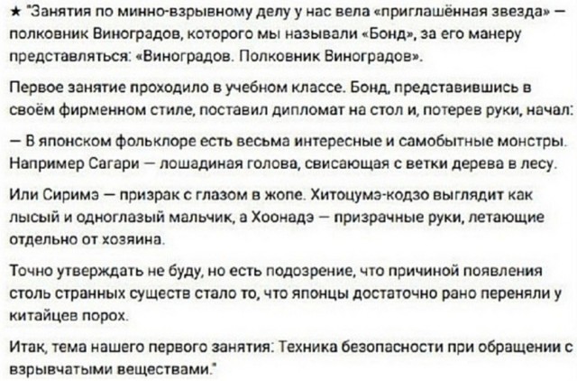 Веселое настроение в картинках 01.08.26