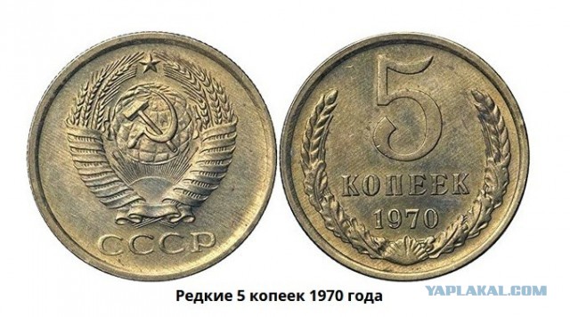 Лизун из 90х-00х