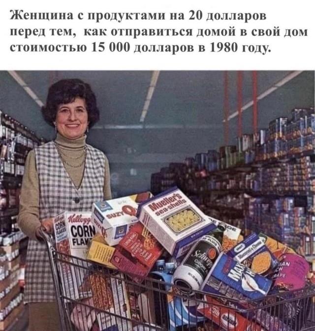 Картинки для деградации 299 (разной степени свежести)