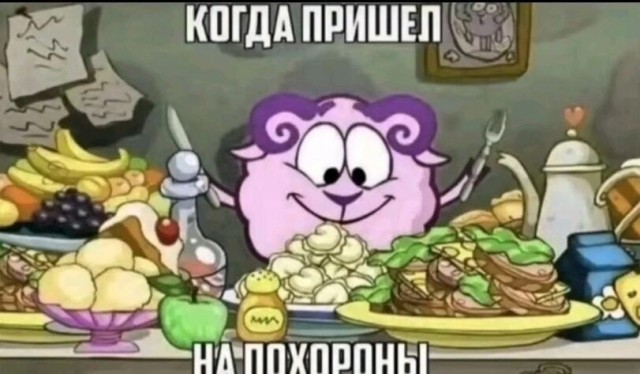 Вместо мозга — аппендикс