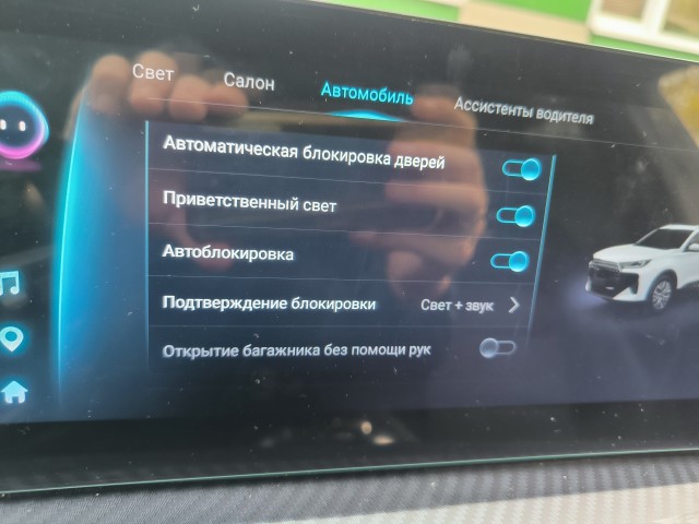Chery tiggo 7L, 1,5 года