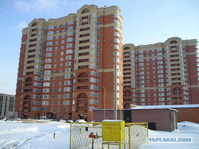 Взрыв дома в Загорских Далях. Два этажа снесло