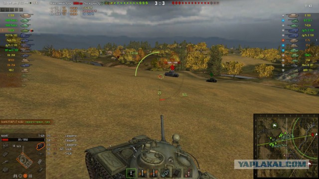 Wargaming 8