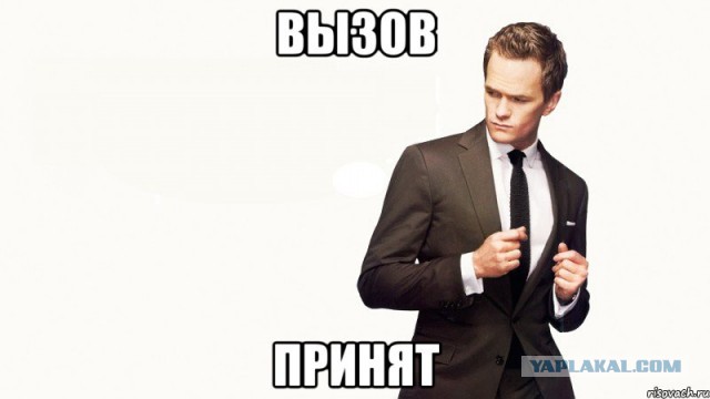 Нарисуй ЯПовца пейнтом