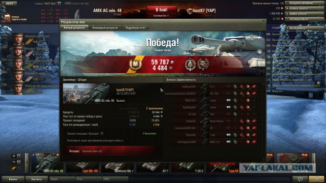 Wargaming 9