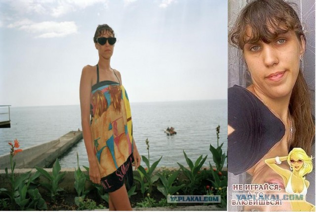 Крым, Ялта 1995г.