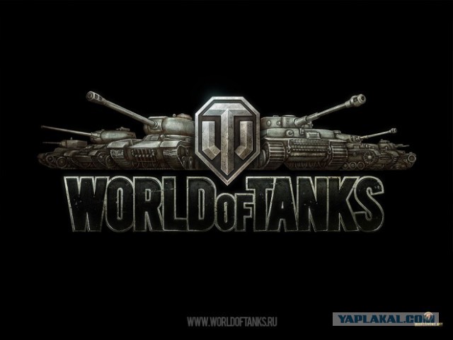 Wargaming против Украинских националистов