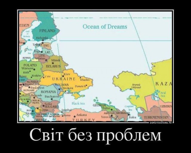 93% жителей Крыма поддержали вхождение в РФ.