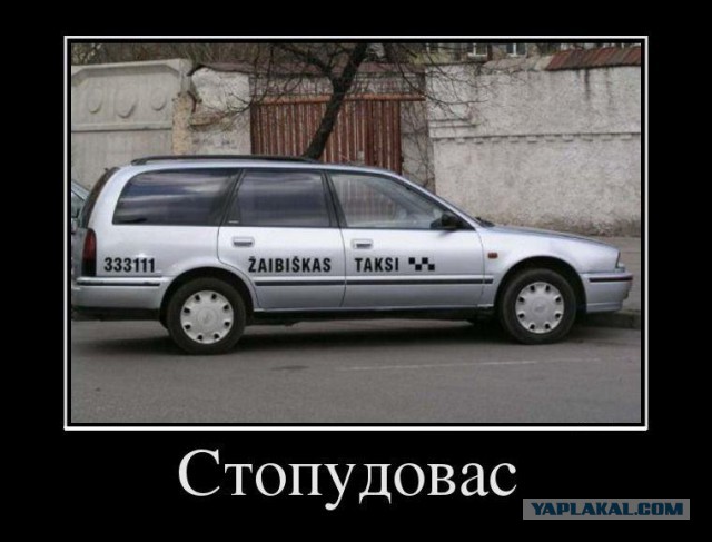 25 НЕцензурных брендов