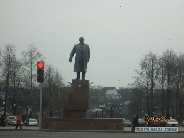 Беларусь 2014
