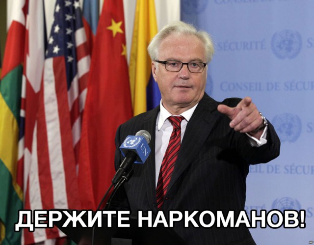 Рада намерена рассмотреть проект обращения