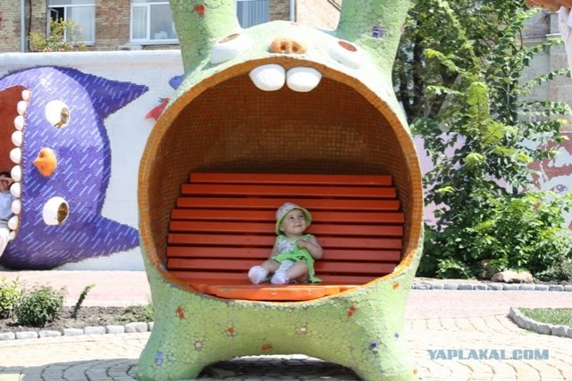 Детский ландшафтный парк в Киеве
