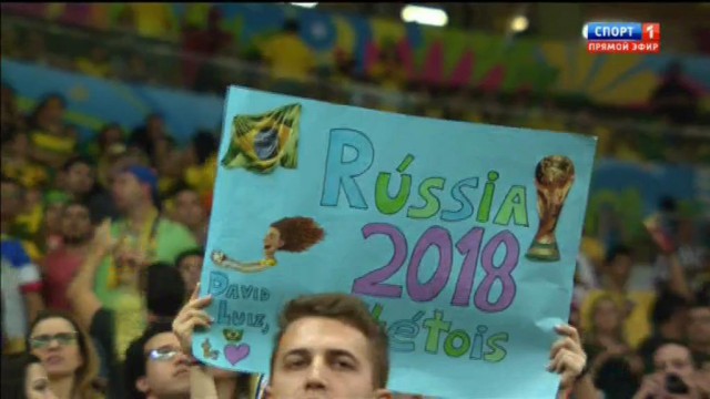 Чемпионат Мира 2014 Бразилия. Ч. 4